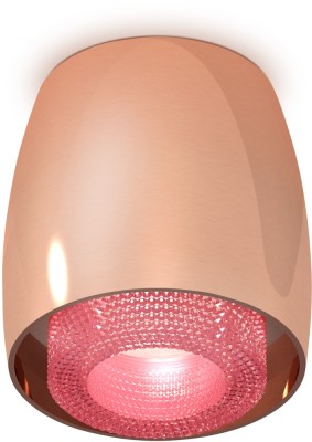 Точечный светильник Techno Spot XS1144011