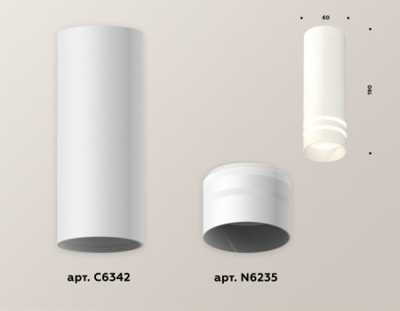 Точечный светильник Techno Spot XS6342042