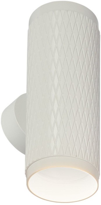 Настенный светильник Havana IL.0005.1802 WH