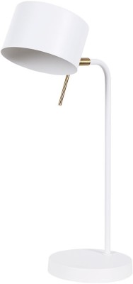 Интерьерная настольная лампа Sebastian A7051LT-1WH