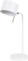 Интерьерная настольная лампа Sebastian A7051LT-1WH