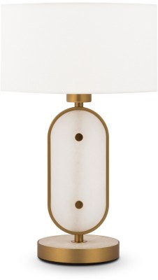 Интерьерная настольная лампа Marmo MOD099TL-01G