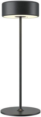 Интерьерная настольная лампа AI Collaboration MOD229TL-L3B3K2