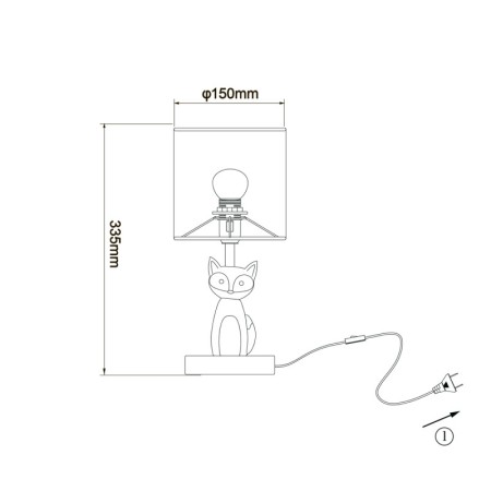 Настольная лампа Escada 10166/L Fox