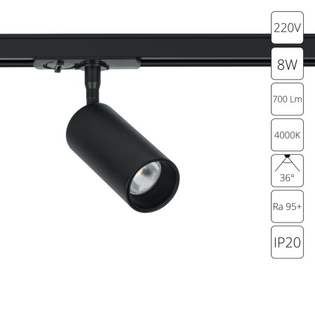 Трековый светильник Aero A1345PL-1BK