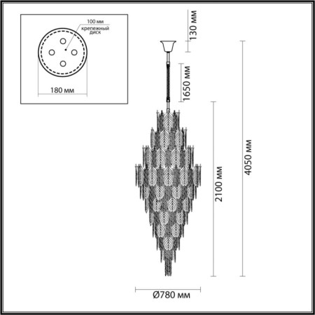Подвесная люстра Tears 5049/54