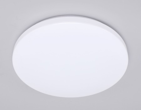 Потолочный светильник ORBITAL FZ1008