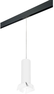 Трековый светильник Rullo PRORP6496486