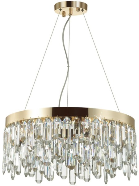 Подвесная люстра Dakisa 4986/6