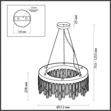 Подвесная люстра Dakisa 4986/6