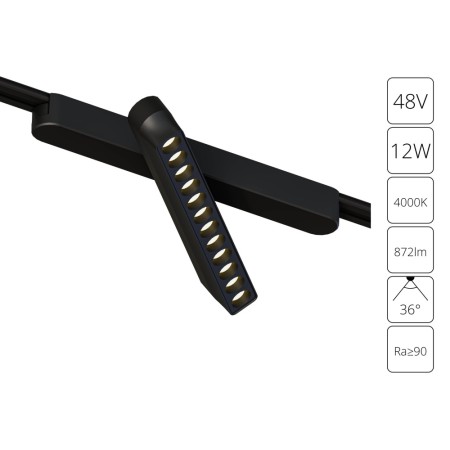 Трековый светильник Rapid A6161PL-1BK