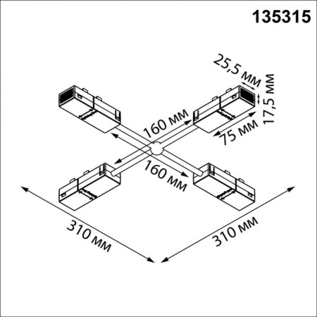 Коннектор Novotech 135315