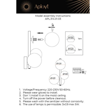 Бра APLOYT APL.314.01.03