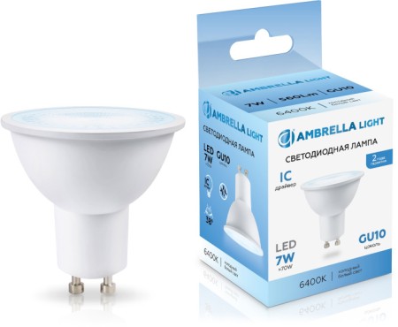 Лампочка светодиодная Bulbing 190716