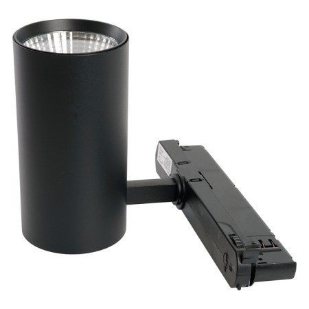 Светильник на шине Feron 51597