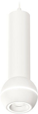 Подвесной светильник Techno Spot XP1101014