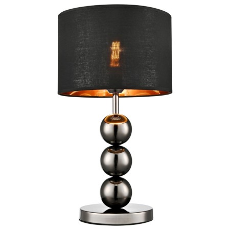 Настольная лампа VELANTE 363-024-01