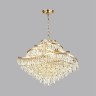 Подвесная люстра Wayta 5073/25