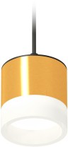 Подвесной светильник TECHNO SPOT XP8121025