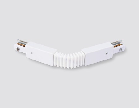 Коннектор гибкий TRACK SYSTEM GL7175