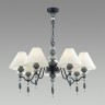 Подвесная люстра Sochi 4896/7