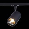 Трековый светильник Cami ST351.446.15.36