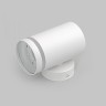 Архитектурная подсветка  IL.0014.0018-WH IP54