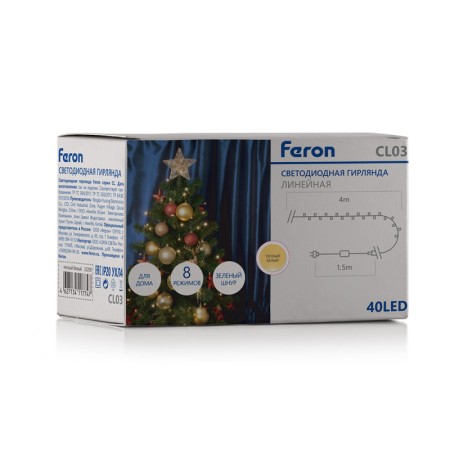 Светодиодная гирлянда Feron 32290