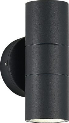 Архитектурная подсветка Tubo SL9008.701.02