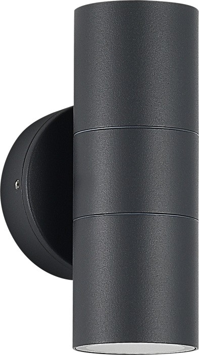 Архитектурная подсветка Tubo SL9008.701.02