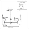 Люстра на штанге LUMION 8274/7