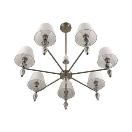 Люстра на штанге LUMION 8274/7