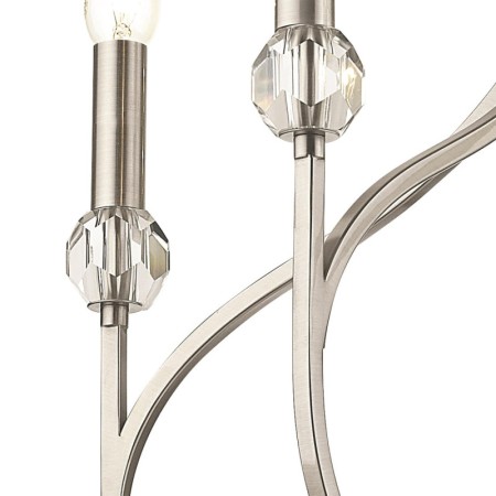 Накладная люстра LUMION 4495/5C