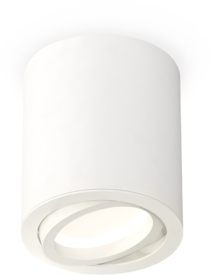 Точечный светильник Techno Spot XS7421001