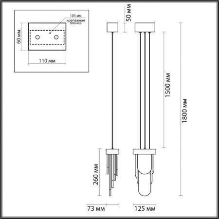 Подвесной светильник Foros 5438/12L