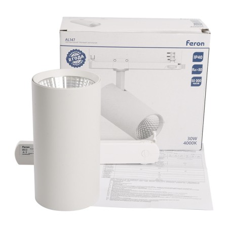 Светильник на шине Feron 51598