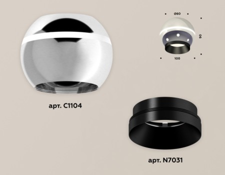 Точечный светильник XS XS1104001