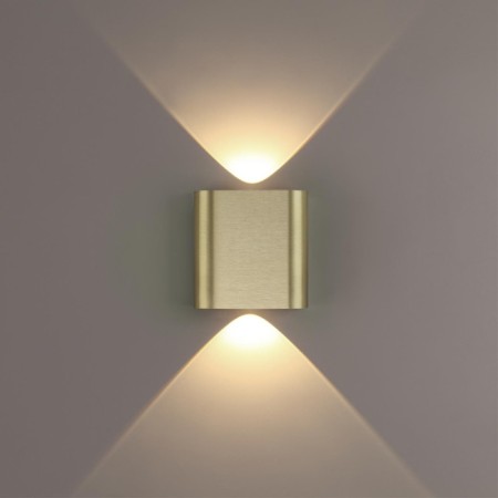 Настенный светильник Magnum 7107/2WL