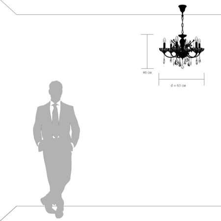 Подвесная люстра Lightstar 717062