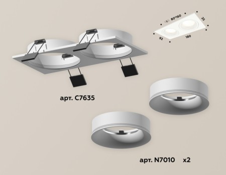 Точечный светильник XC XC7635001