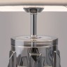 Интерьерная настольная лампа Muse MOD304TL-01GR