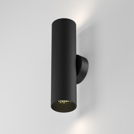 Бра Maytoni Technical C080WL-02-GU10-B