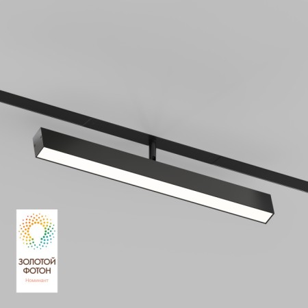 Трековый светильник SMART LINEAR DK8018-BK
