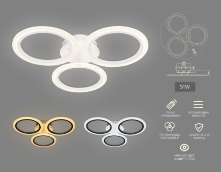 Потолочная люстра Acrylica FA4052