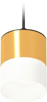 Подвесной светильник TECHNO SPOT XP8121026