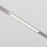 Светильник на шине Maytoni Technical TR031-4-12WTW-DD-W