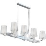 Подвесная люстра Landmark MOD040PL-08CH