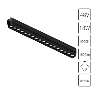 Трековый светильник Rapid A6169PL-1BK