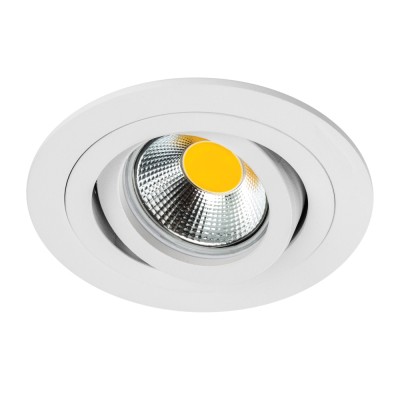 Точечный светильник Singo Base 011610