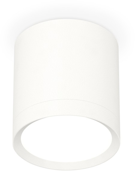 Точечный светильник Techno Spot XS8141001